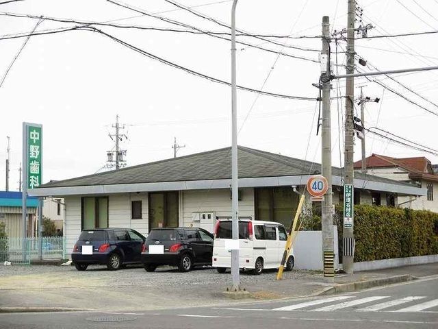 近くの中野歯科まで400m（徒歩5分）