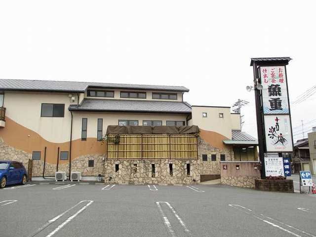 近くの魚重まで1,000m（徒歩13分）