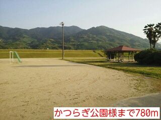 近くのかつらぎ公園様まで780m(徒歩10分)
