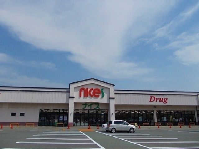 近くのナイス　外旭川店まで1,500m（徒歩19分）