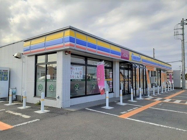 近くのミニストップ鹿嶋宮津台店まで450m（徒歩6分）