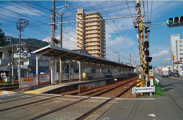 近くの広島電鉄　井口駅まで690m（徒歩9分）
