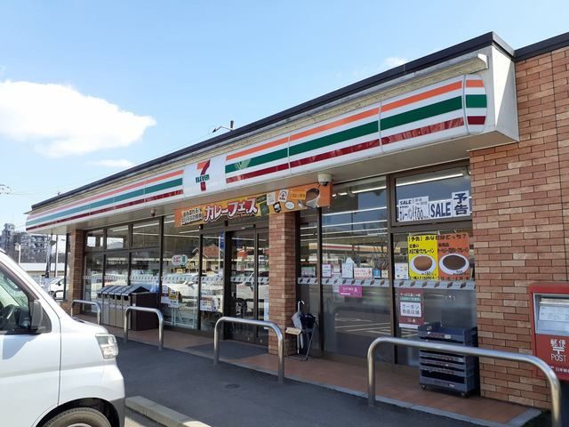 近くのセブンイレブン広島世羅町店まで350m(徒歩5分)