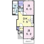 Neoエミィの間取り画像
