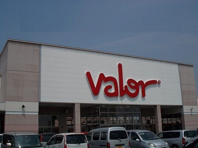 近くのバローまで550m（徒歩7分）