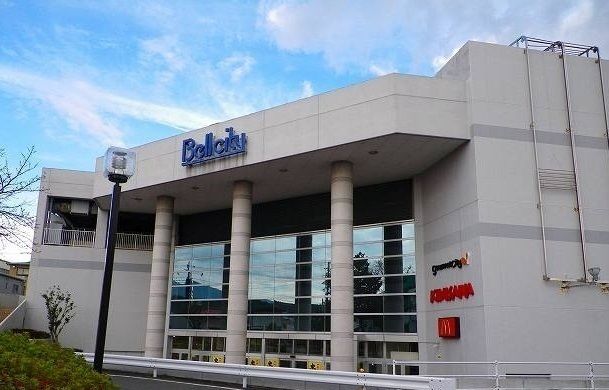 近くのベルシティ裾野まで1,800m(徒歩23分)