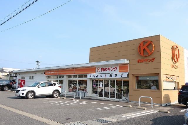 近くの飲食店まで350m（徒歩5分）