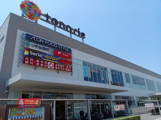 近くのトナリエ栂・美木多様まで960m（徒歩12分）