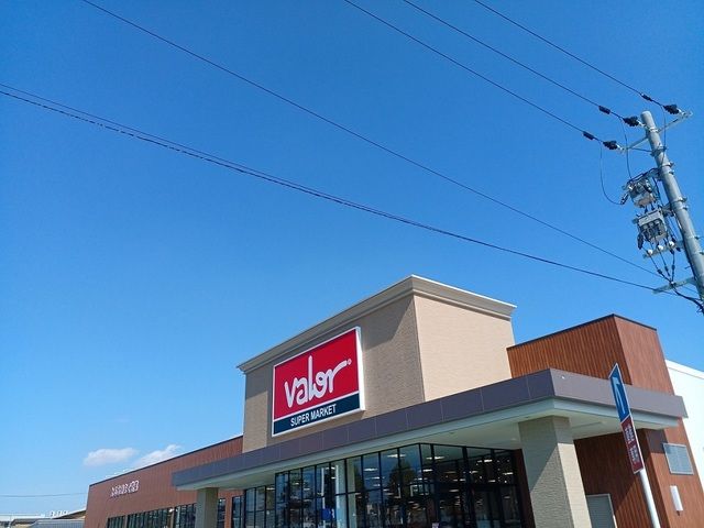 近くのバロー様まで750m（徒歩10分）