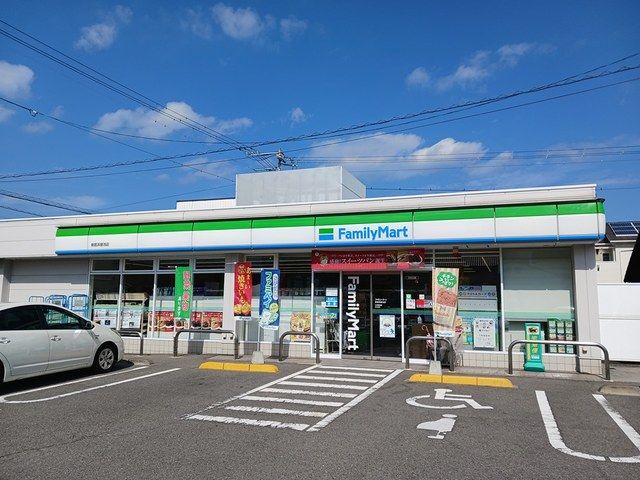 近くのファミリーマート新居浜泉池店まで148m(徒歩2分)