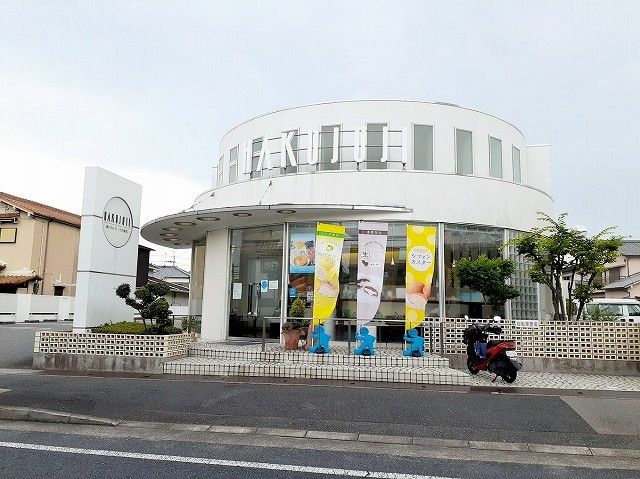 近くの神戸白十字大久保店まで750m(徒歩10分)