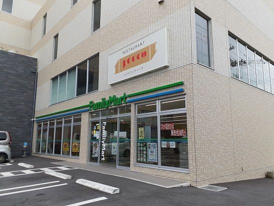 近くの宜野湾大山3丁目店まで250m（徒歩4分）