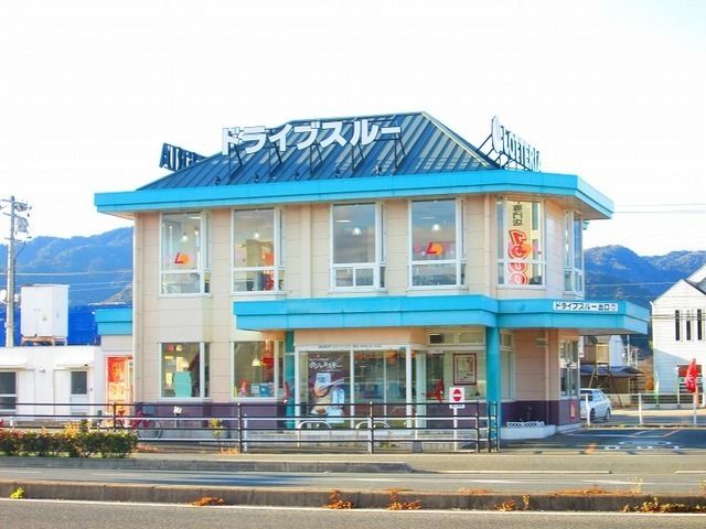 近くの飲食店まで2,100m（徒歩27分）