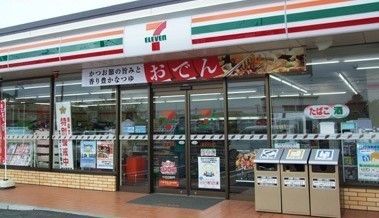 近くのコンビニまで600m（徒歩8分）