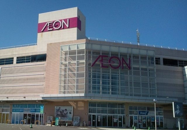 近くのイオン　扶桑店まで1,300m（徒歩17分）