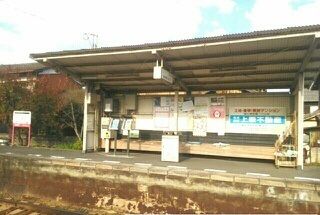 近くのことでん原駅さんまで990m（徒歩13分）