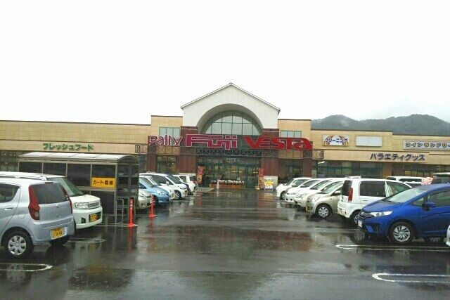近くのフジ志度店さんまで1,930m(徒歩25分)
