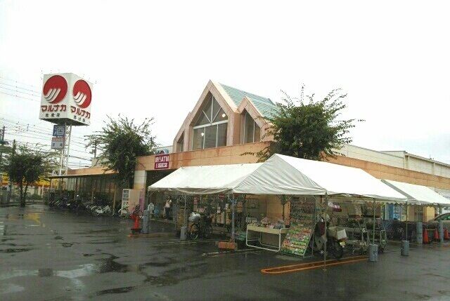 近くのマルナカ志度店さんまで3,150m(徒歩40分)