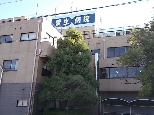近くの病院まで1,000m（徒歩13分）