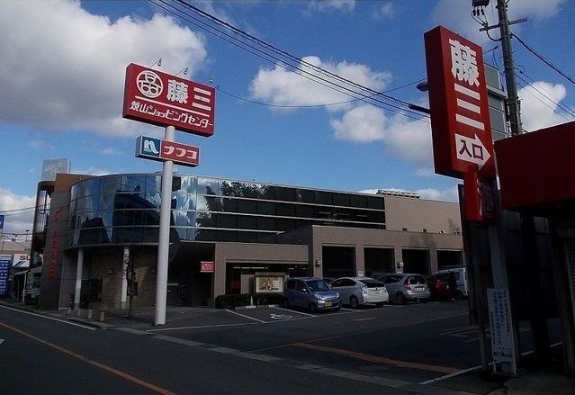 近くのナフコまで3,400m(徒歩43分)