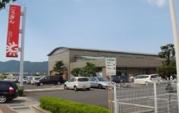 近くの銀行まで4,000m（徒歩50分）