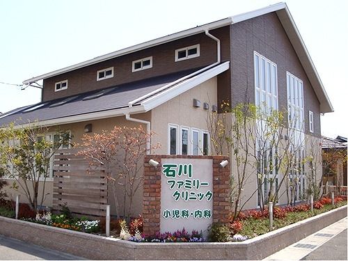 近くの病院まで550m（徒歩7分）