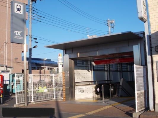 近くの六町駅まで50m（徒歩1分）