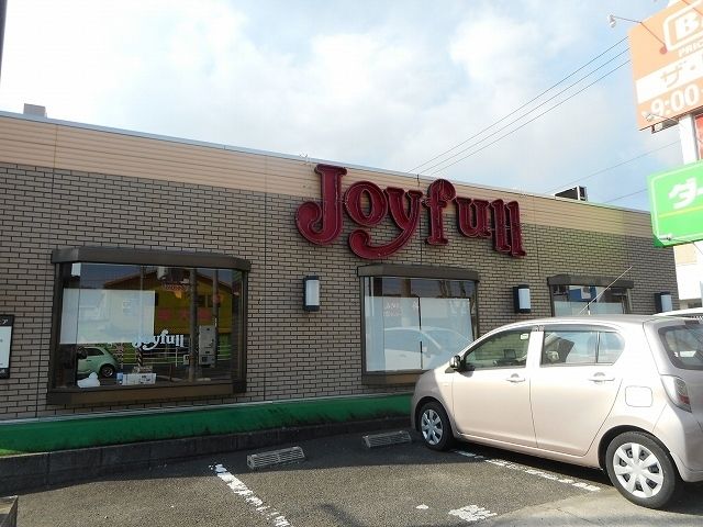 近くのジョイフル神辺店まで2,700m（徒歩34分）
