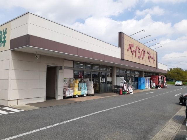 近くのベイシアマート前橋おおご店まで1,300m（徒歩17分）