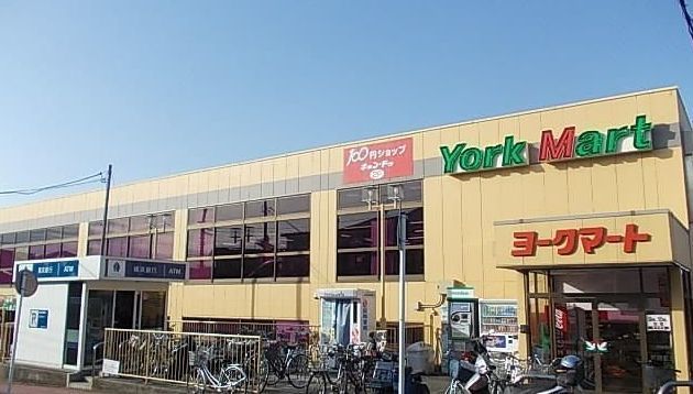 近くのヨークフーズ　戸塚深谷町店まで902m（徒歩12分）
