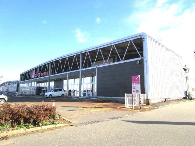 近くのカンセキ会津若松店まで800m(徒歩10分)