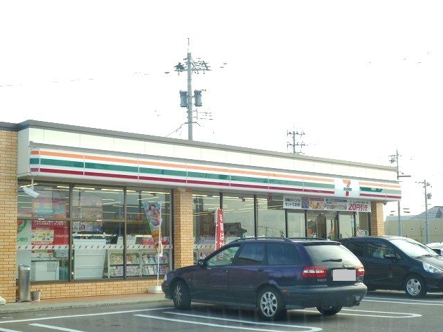 近くのセブンイレブンまで130m（徒歩2分）