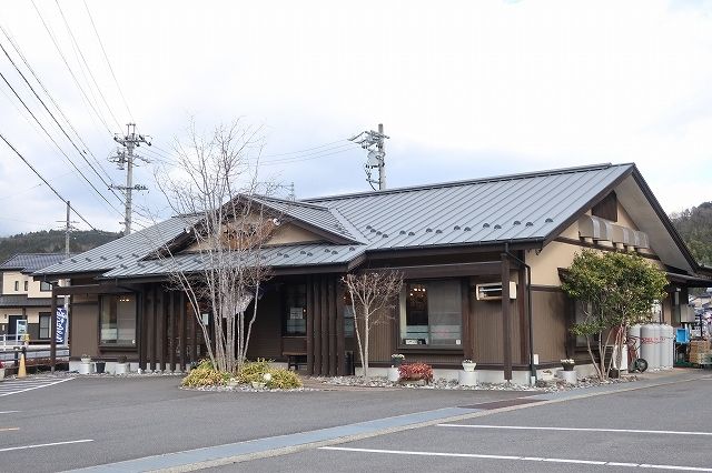 近くのあきん亭まで180m(徒歩3分)