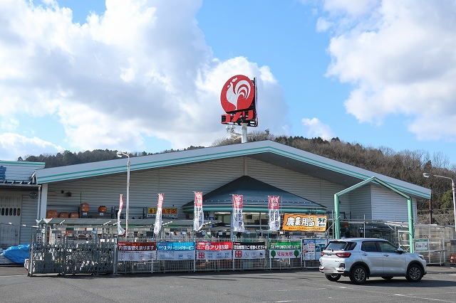 近くのコメリまで700m(徒歩9分)