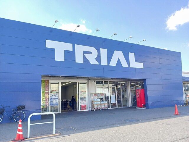 近くのスーパーまで1,500m（徒歩19分）