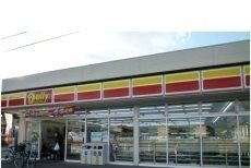 近くのデイリ田村店さんまで750m（徒歩10分）