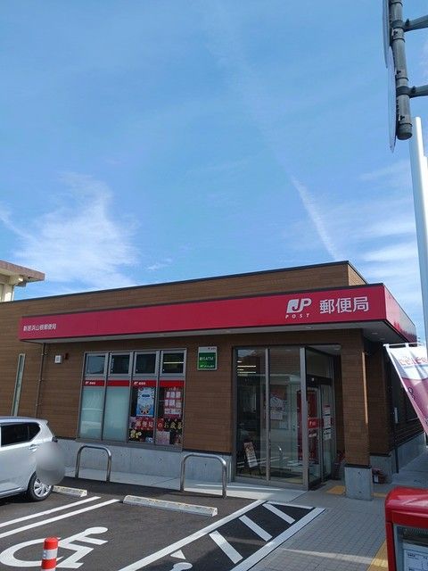 近くの山根郵便局まで850m（徒歩11分）