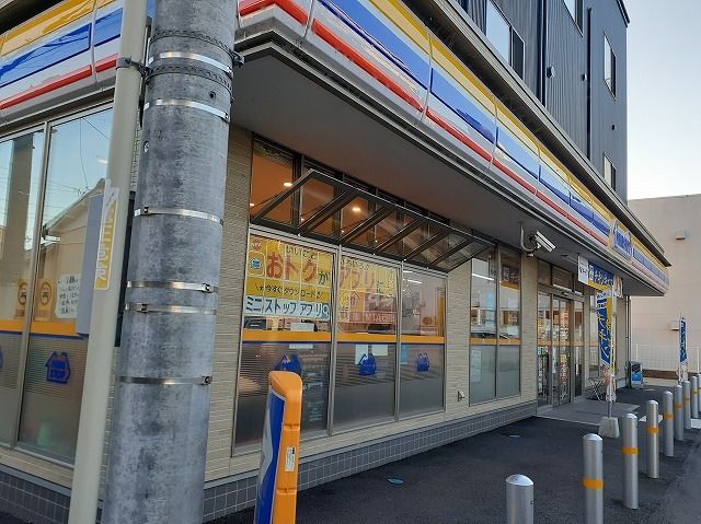 近くのミニストップ 浜松北寺島町店まで450m(徒歩6分)