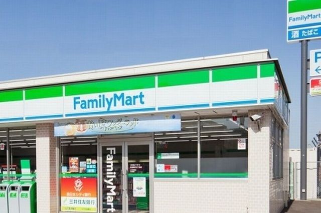 近くのファミリーマート富津大堀中央店まで450m（徒歩6分）