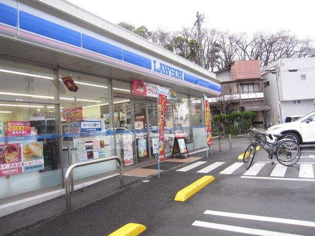 近くのローソン静岡八幡5丁目店まで500m（徒歩7分）