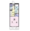 ワン シーダー ヒルズの間取り画像