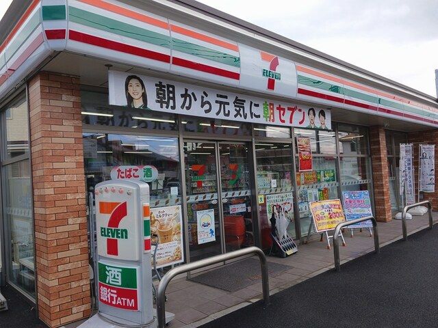 近くのセブンイレブン府中南町２丁目店まで476m（徒歩6分）