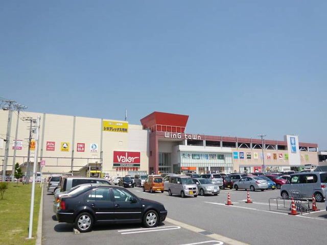 近くのウイングタウン岡崎まで950m（徒歩12分）