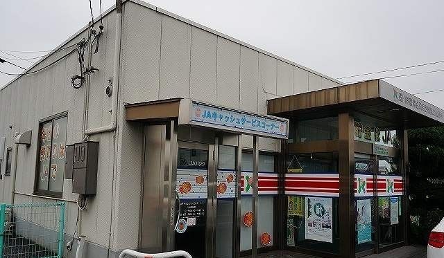 近くの銀行まで1,500m（徒歩19分）
