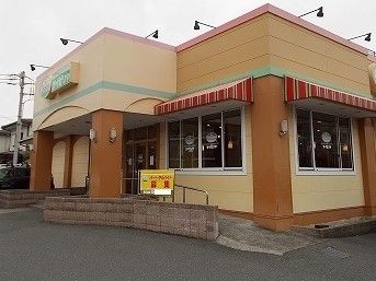 近くの飲食店まで850m（徒歩11分）