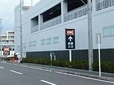 近くのオーケーまで1,300m（徒歩17分）