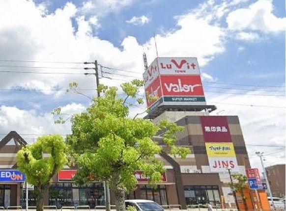 近くのルビットタウン刈谷店まで900m（徒歩12分）