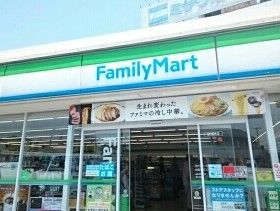 近くのコンビニまで450m（徒歩6分）