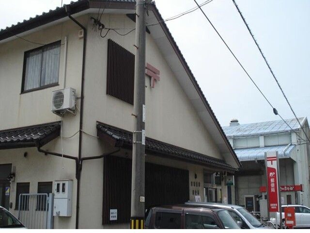 近くの東塚郵便局まで600m(徒歩8分)