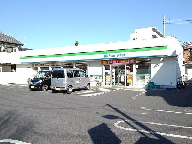 近くのファミリーマート吉川平沼一丁目まで1,400m(徒歩18分)